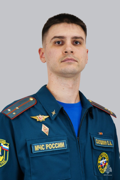 Саушкин<br>Егор Александрович